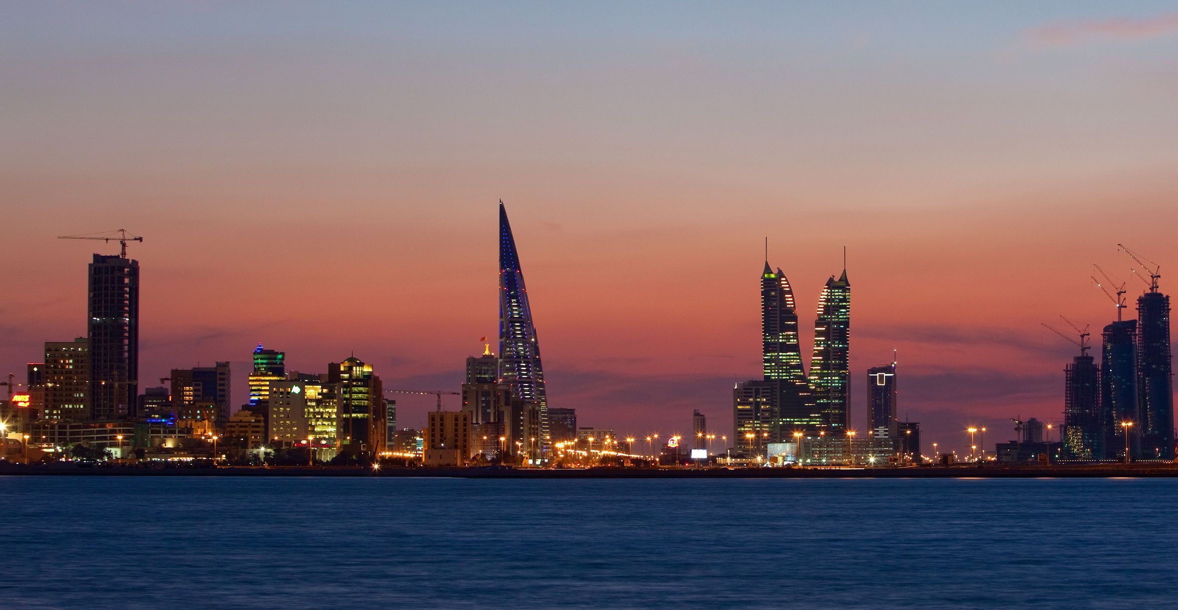 Bahrain Computer Wallpaper