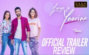 Laiye Je Yaarian Full Movie Download