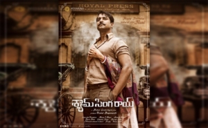 Shyam Singha Roy Movie