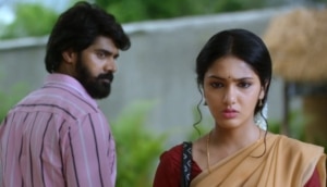 Nenu Leni Naa Prema Katha Movie