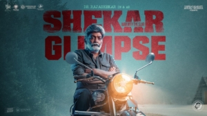 Sekhar Full Movie Download
